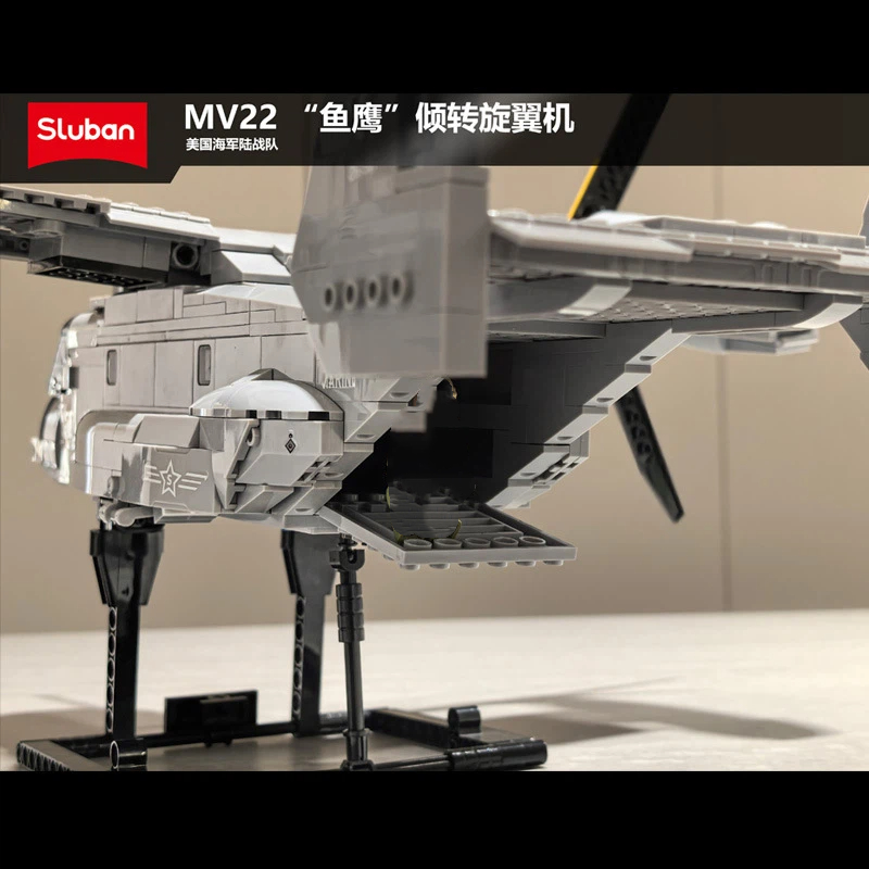MV22 Osprey Tiltrotor MOC Tran - Jjrc Drone X12 review and price